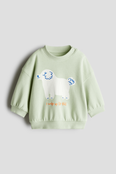 H&M დათბილული მაისური
