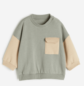 H&M დათბილული მაისური