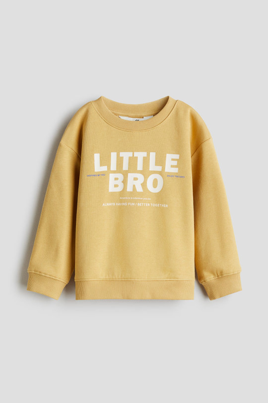 H&M დათბილული მაისური